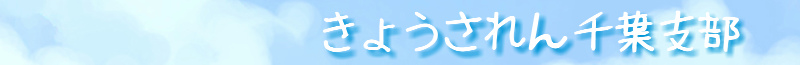 傤 tx